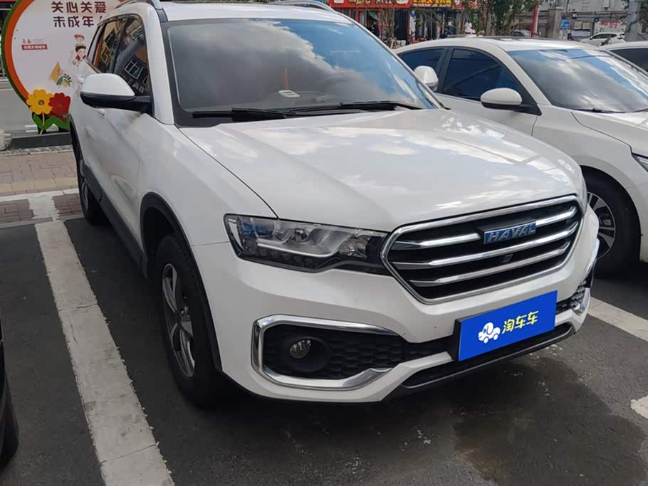 Haval H6 Coupe