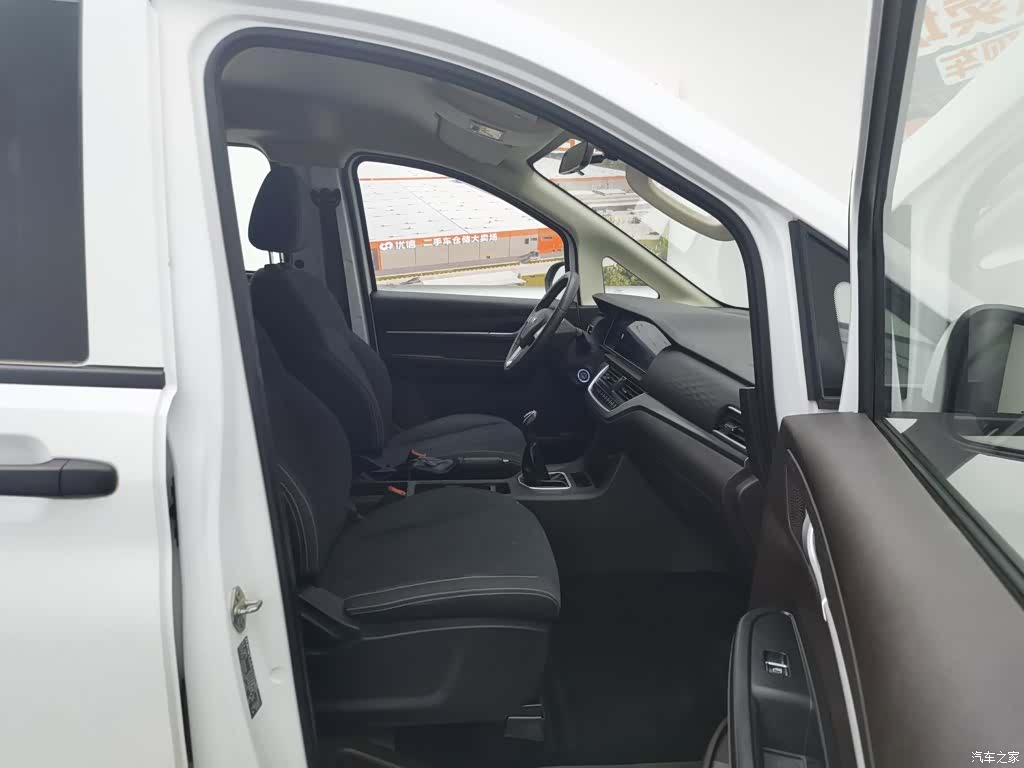 BAIC M7, 2024 23