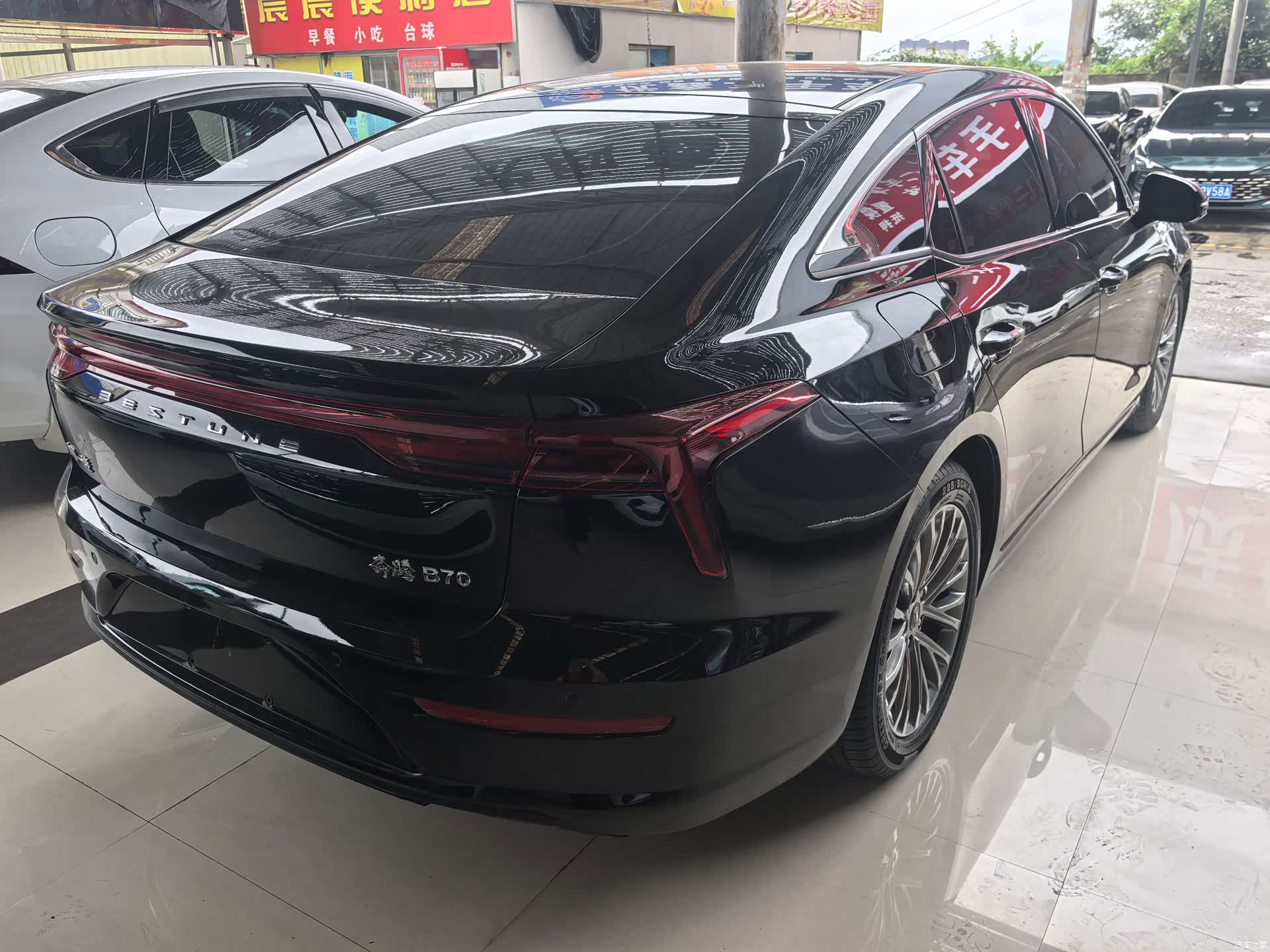 Bestune B70, 2023 4