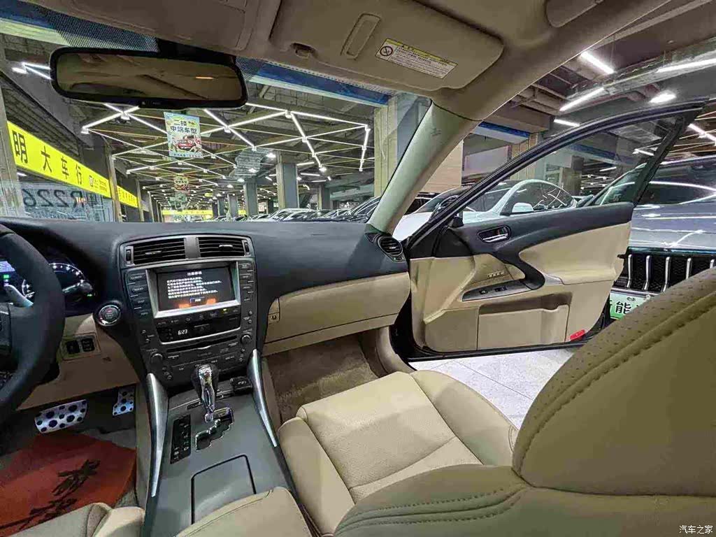Lexus IS, 2007 23