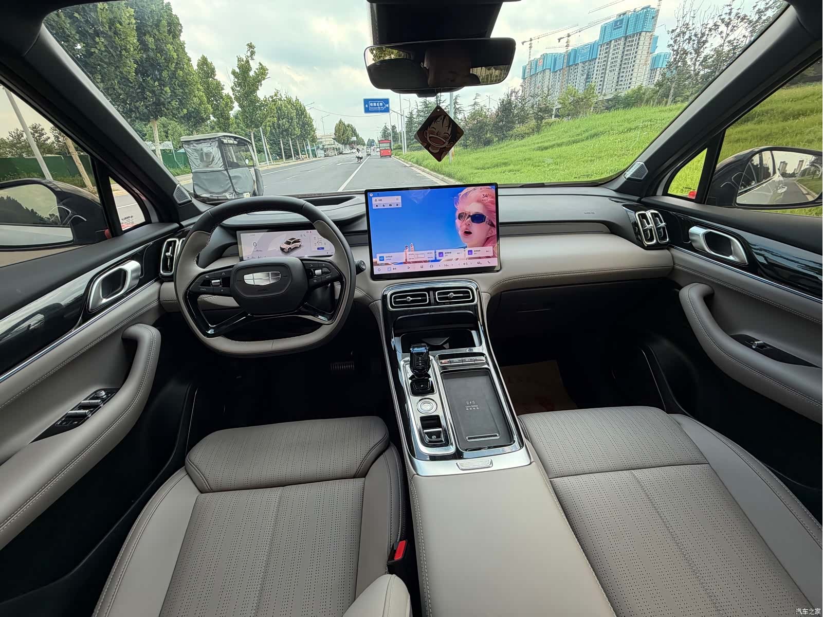 Geely Boyue, 2026 8