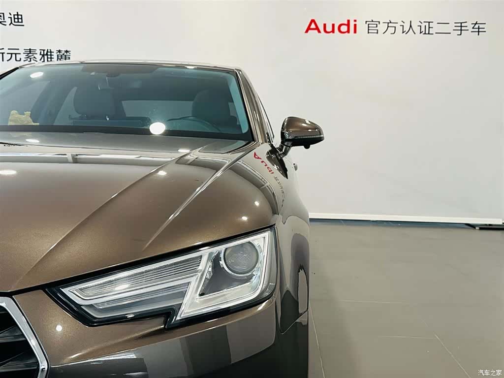 Audi A4L, 2017 14