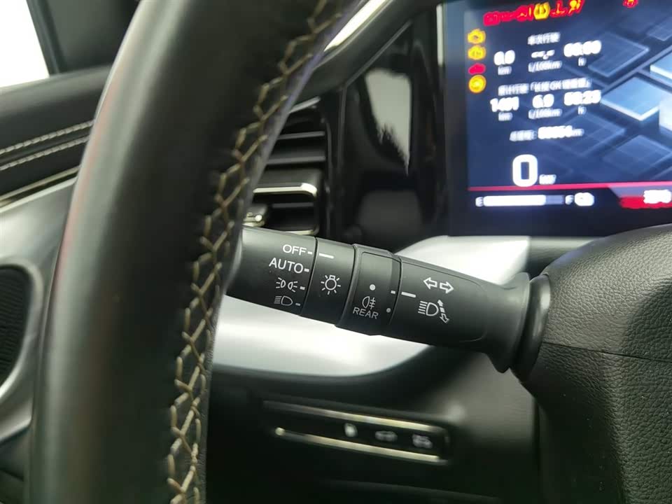 Trumpchi Trumpchi GS8