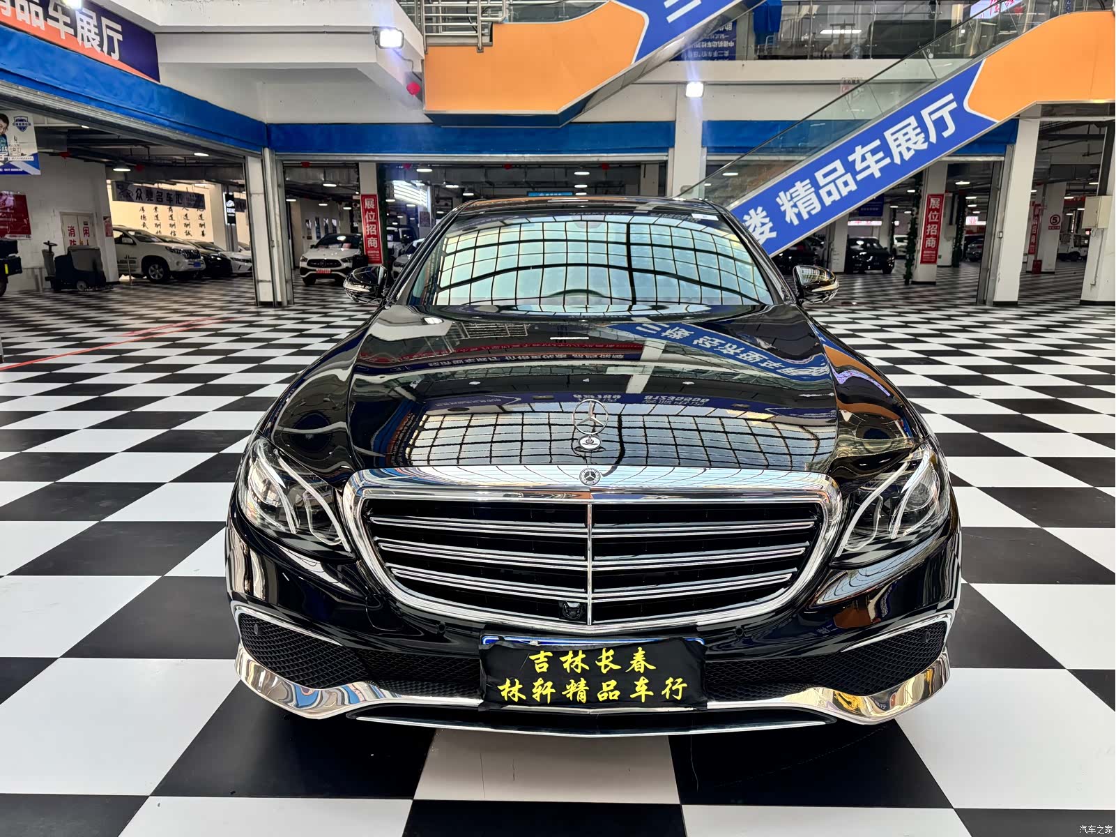Mercedes-Benz E-Class, 2020 2
