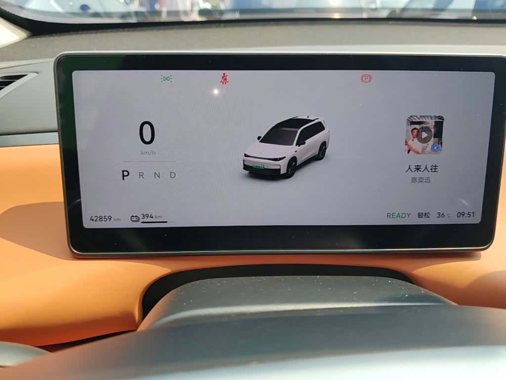 Leapmotor C16, 2024 12