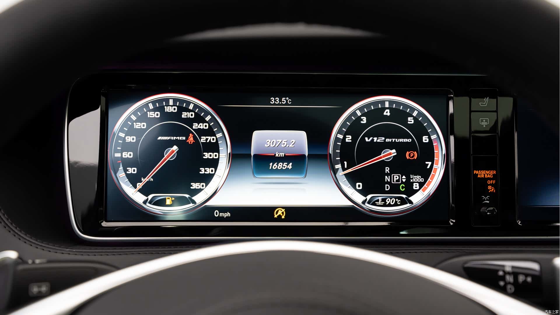 Mercedes-Benz S-Class, 2018 11