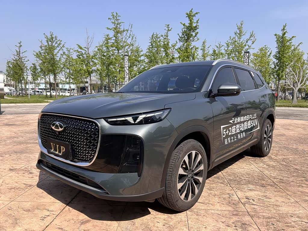 Chery 8 PLUS