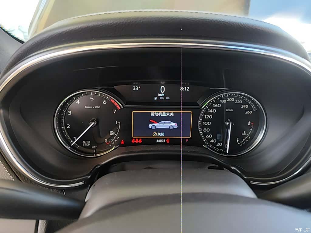 Cadillac CT5, 2021 12