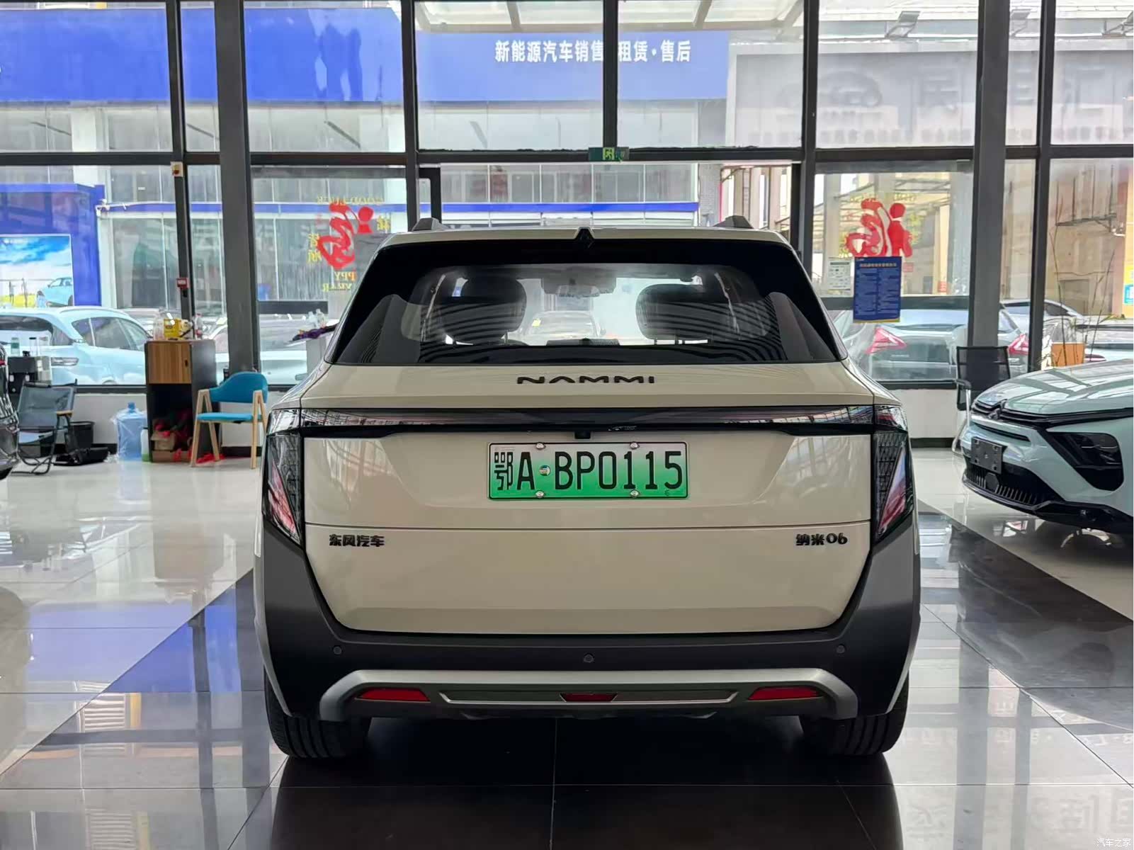 DongFeng 06, 2025 все фото