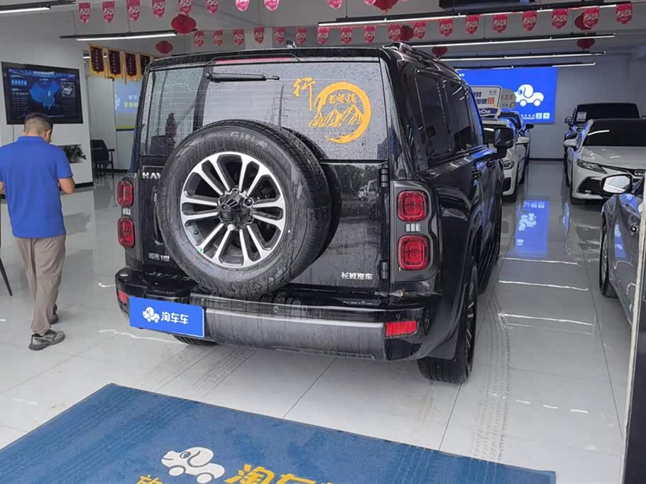 Haval H9 Haval H9