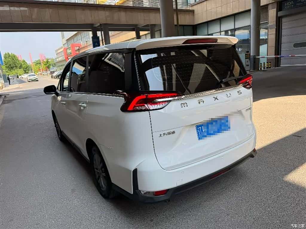 Maxus G50, 2022 9