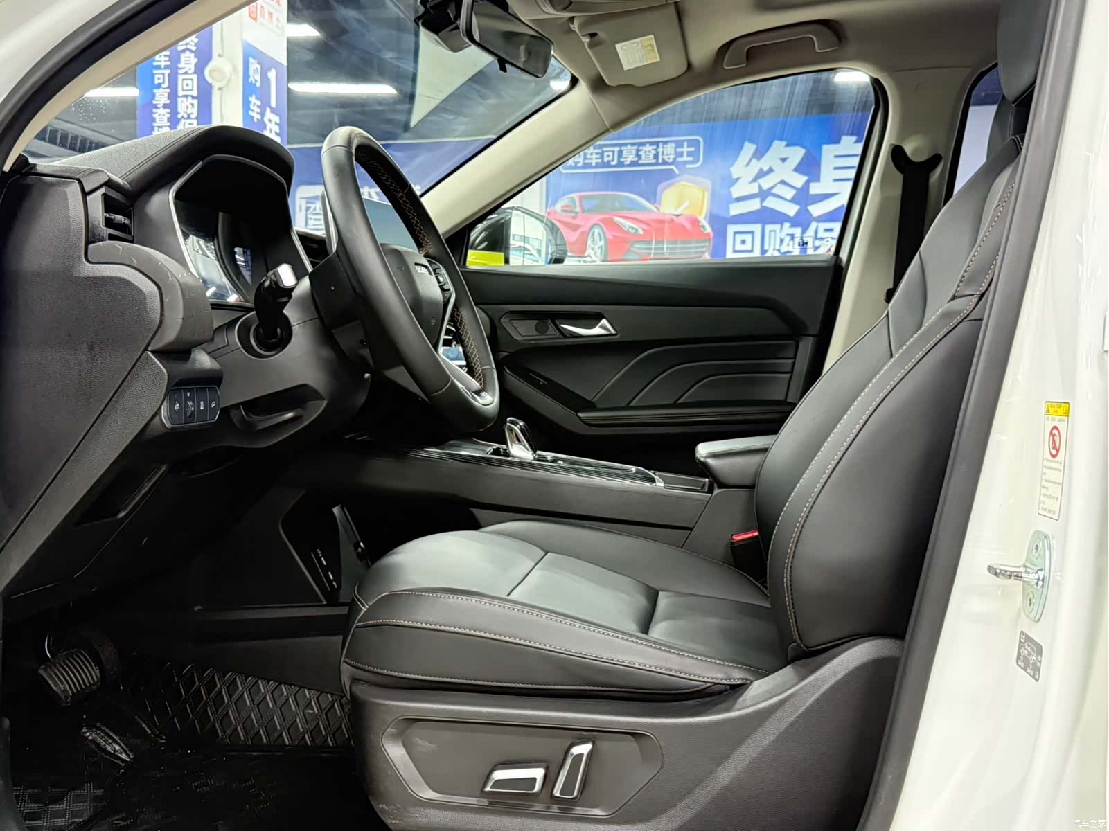 Haval Jolion, 2022 15