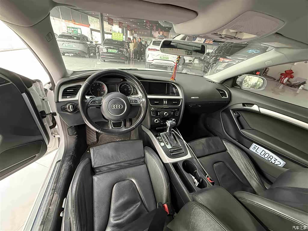 Audi A5, 2017 16