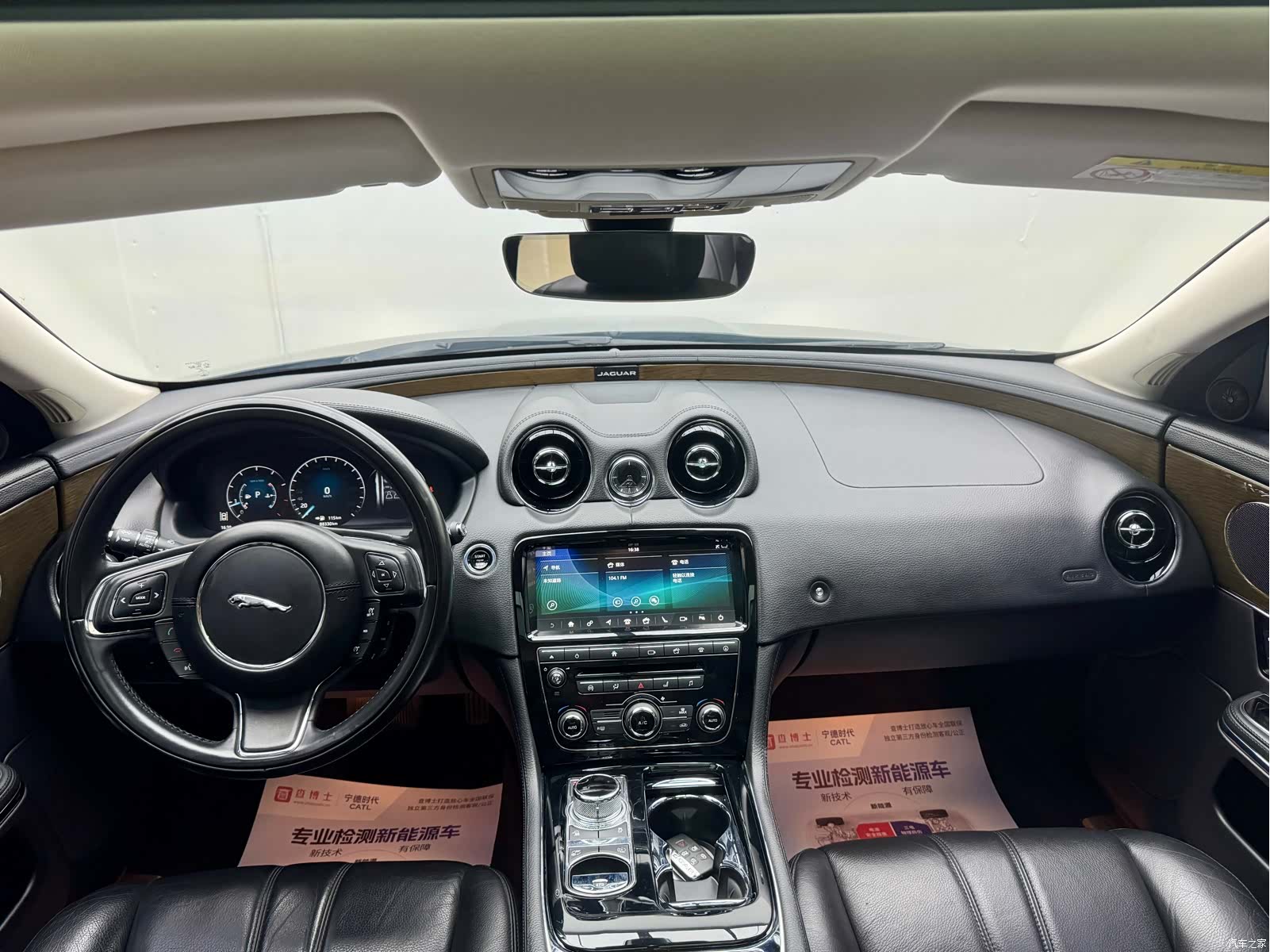 Jaguar XJ, 2019 7