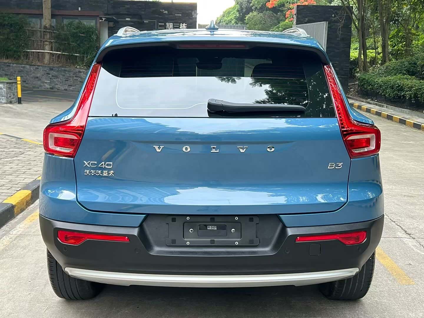 Volvo XC40, 2023 9