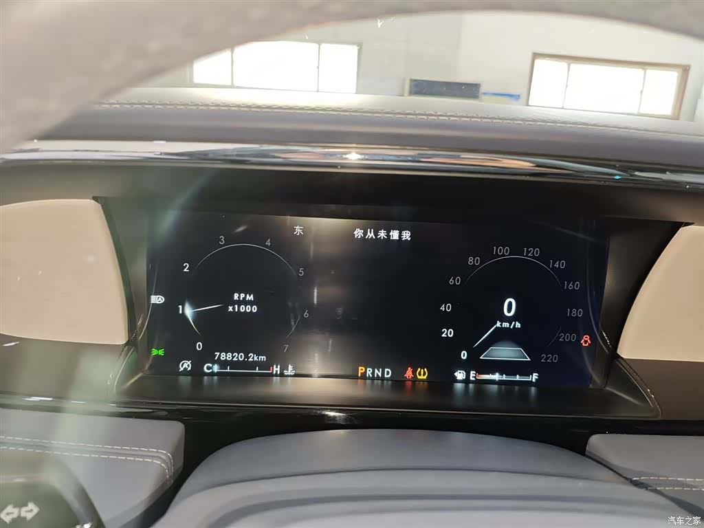 Lincoln Navigator, 2019 8