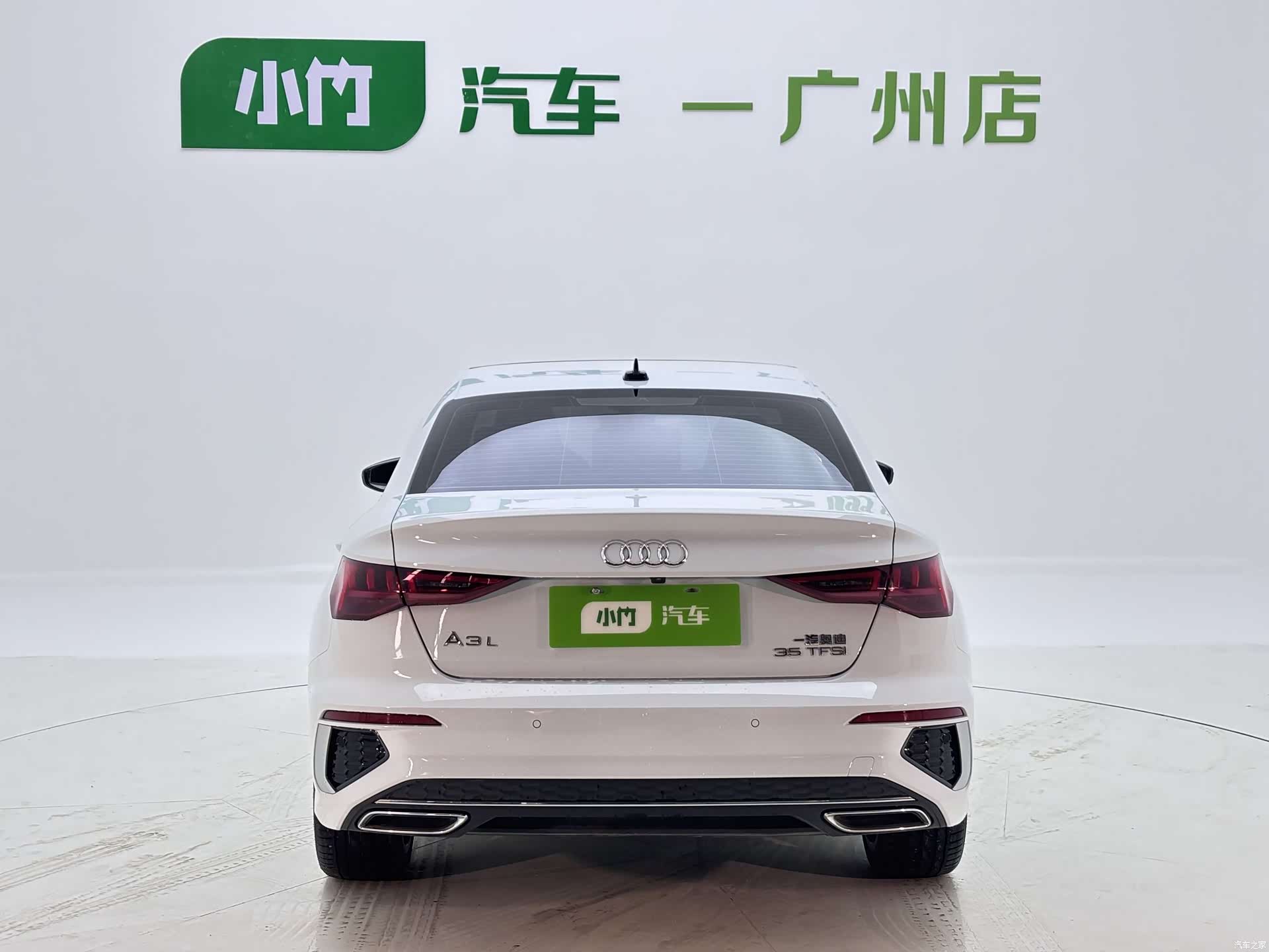 Audi A3, 2023 6