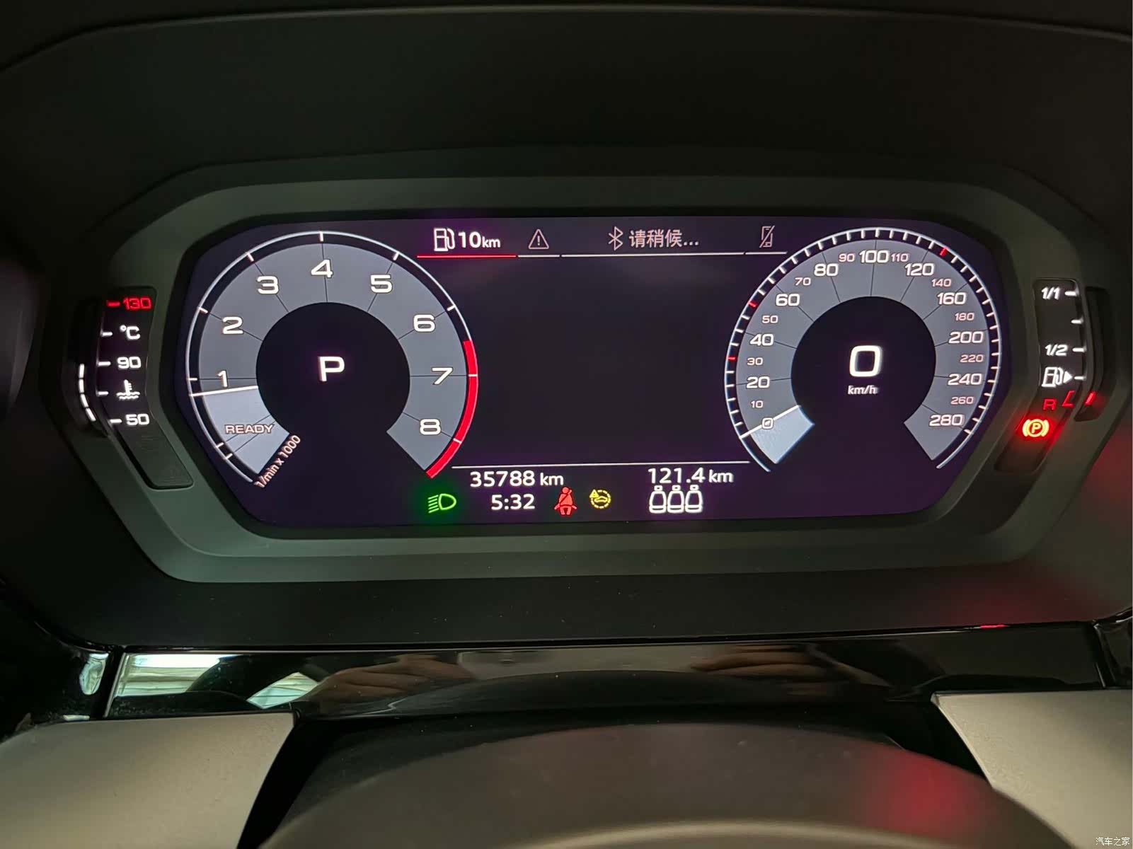 Audi A3, 2022 15