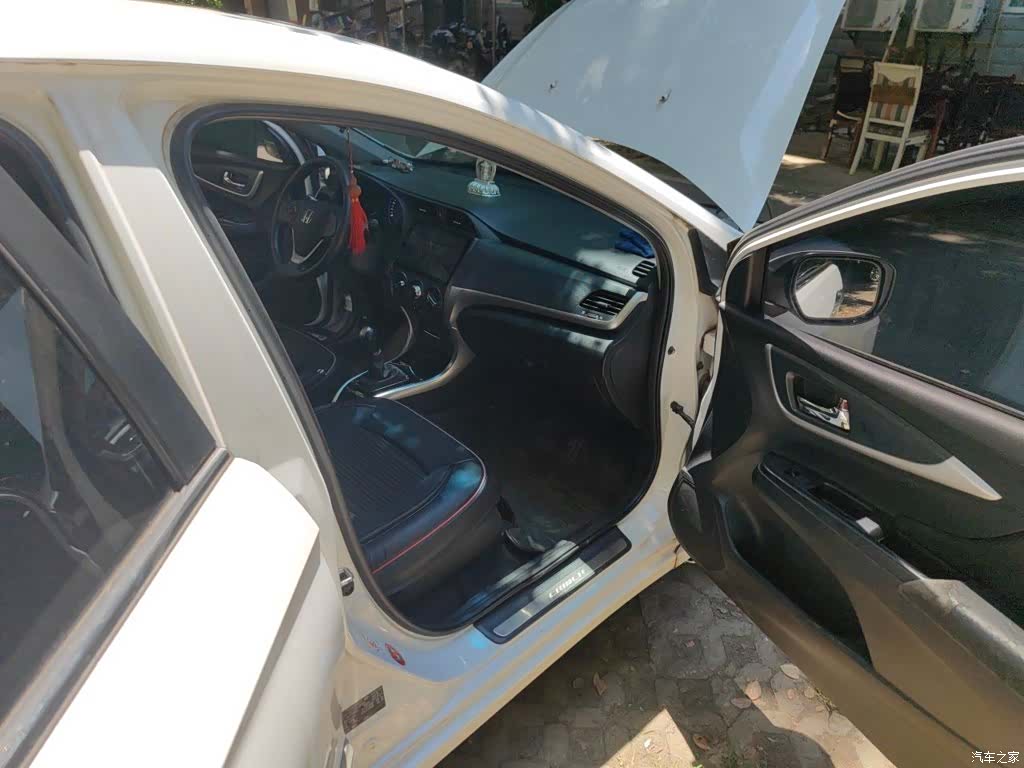 Honda Crider, 2016 22