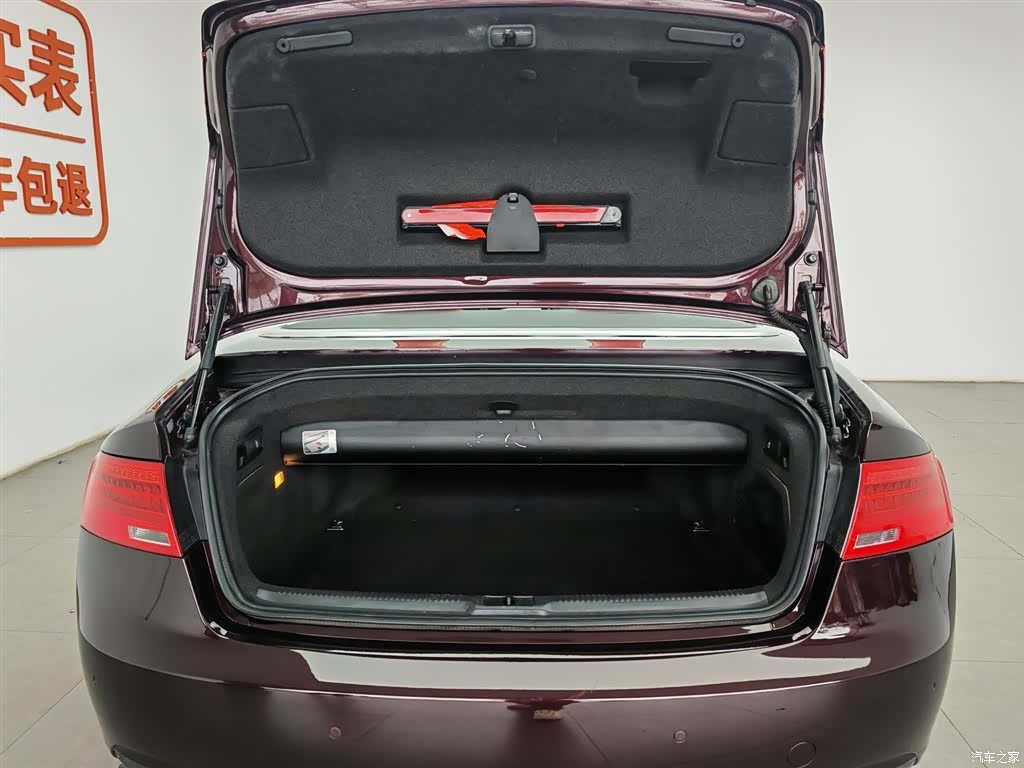 Audi A5, 2014 16