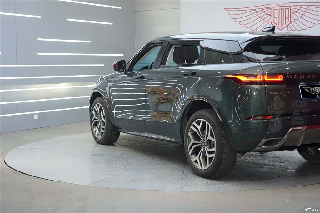 Land Rover Range Rover, 2024 3