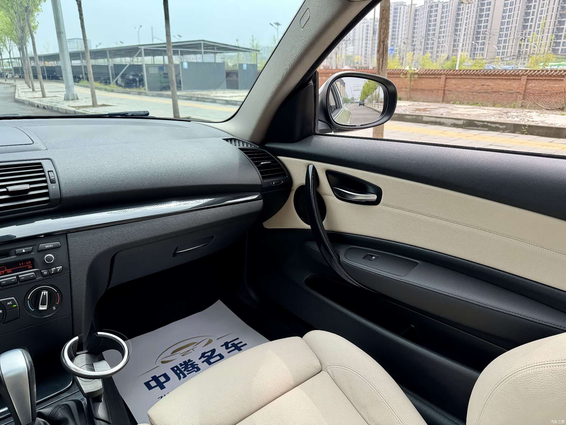 BMW 1 Series, 2014 16