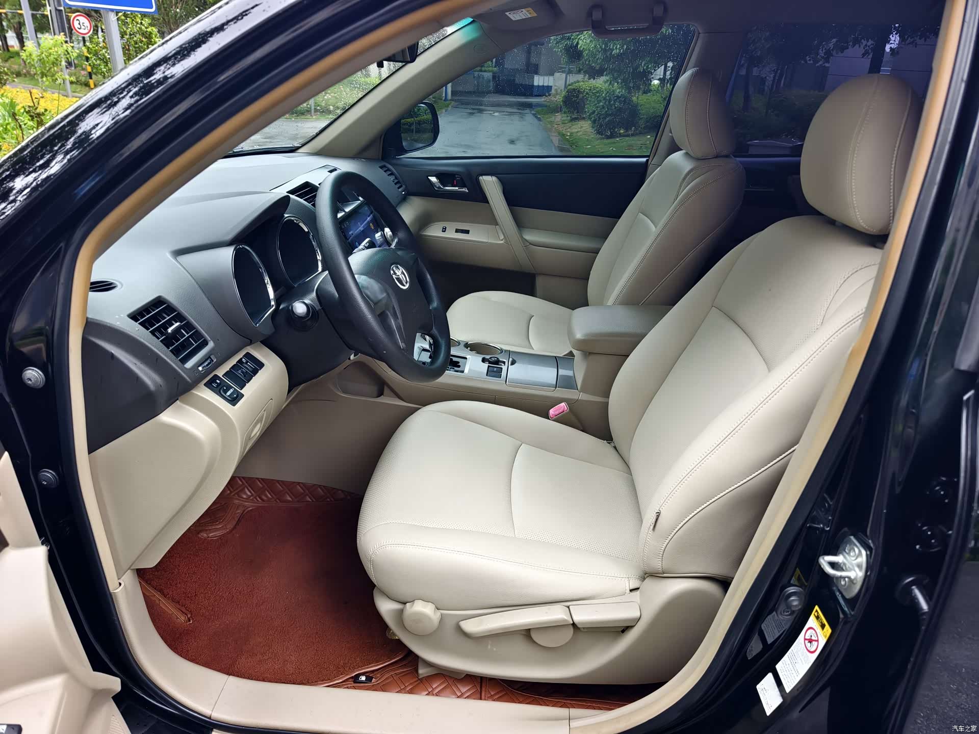 Toyota Highlander, 2013 8