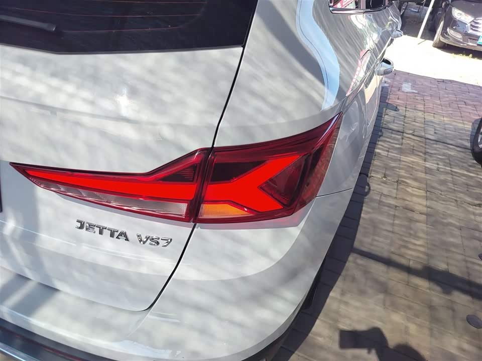 Jetta VS7
