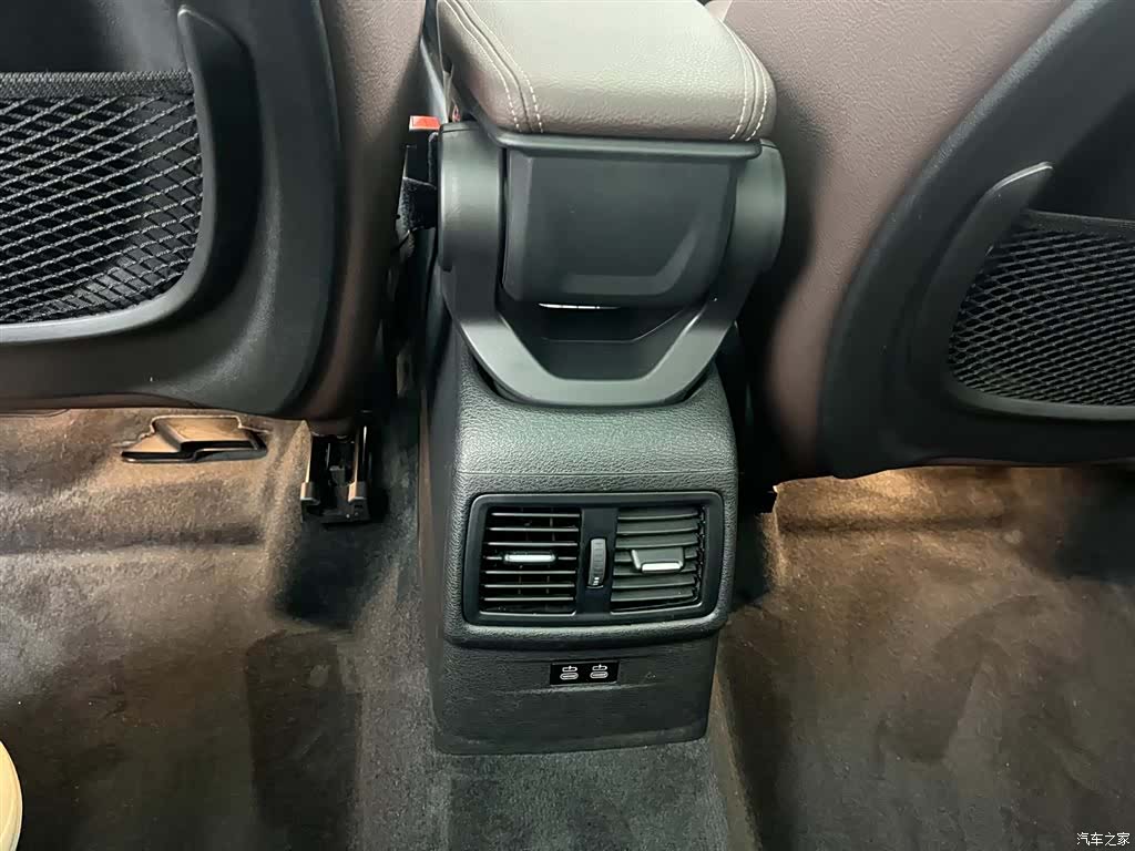 BMW X1, 2021 7
