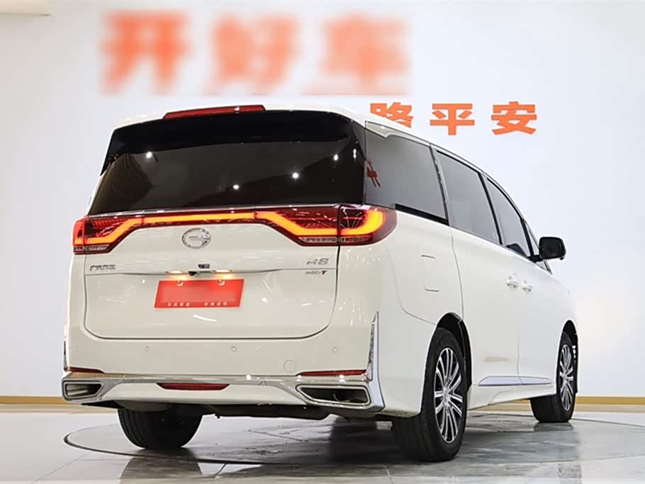 Trumpchi Trumpchi M8