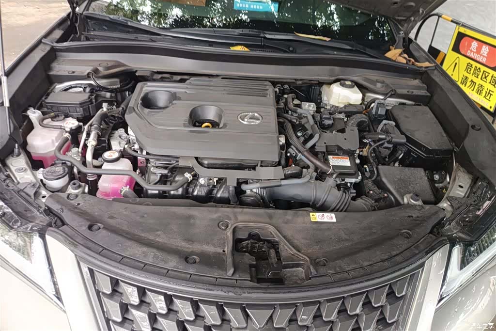 Lexus UX, 2024 10