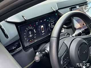 Lynk & Co 02, 2024 7