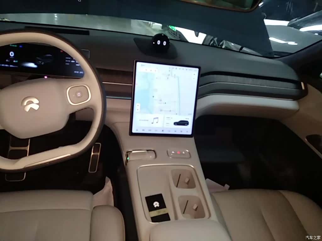 NIO ES8, 2023 13