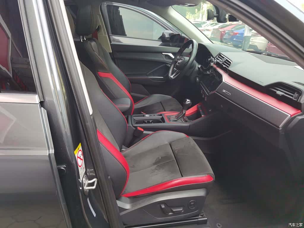 Audi Q3, 2020 20