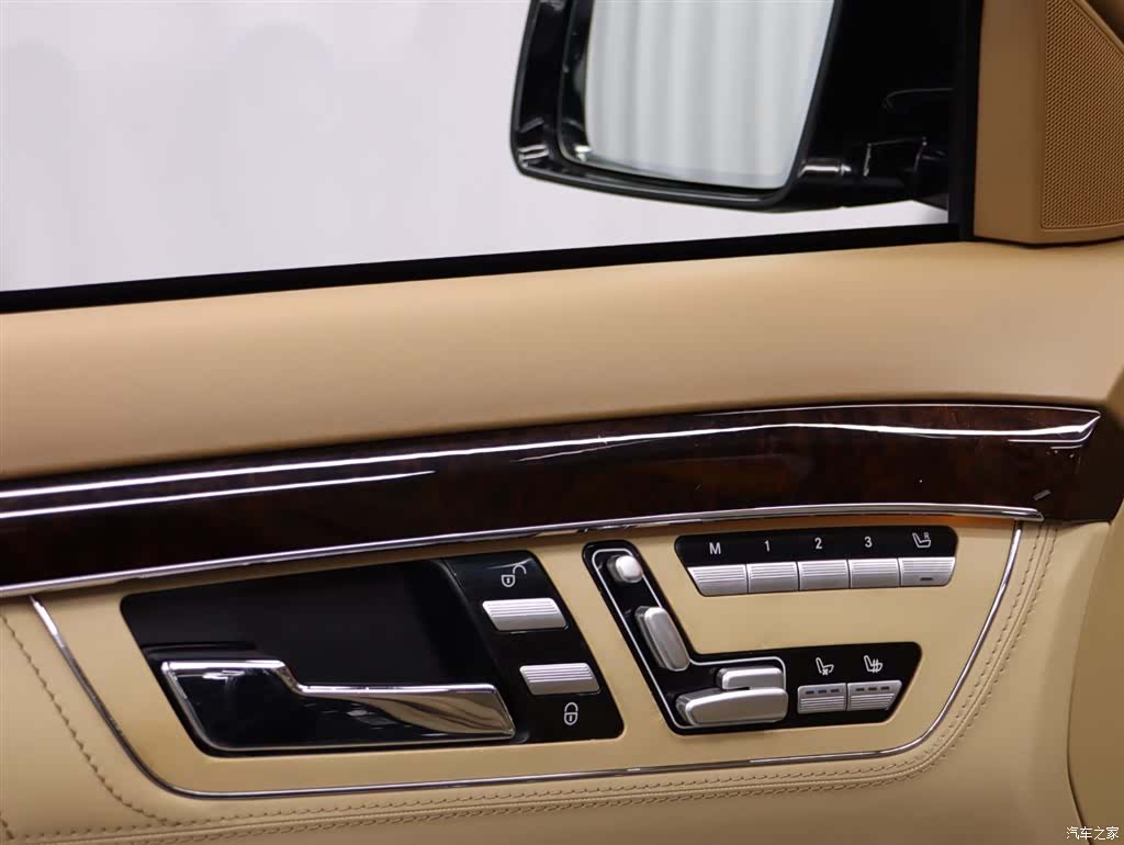 Mercedes-Benz S-Class, 2013 27