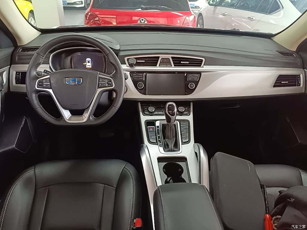 Geely Boyue, 2017 10