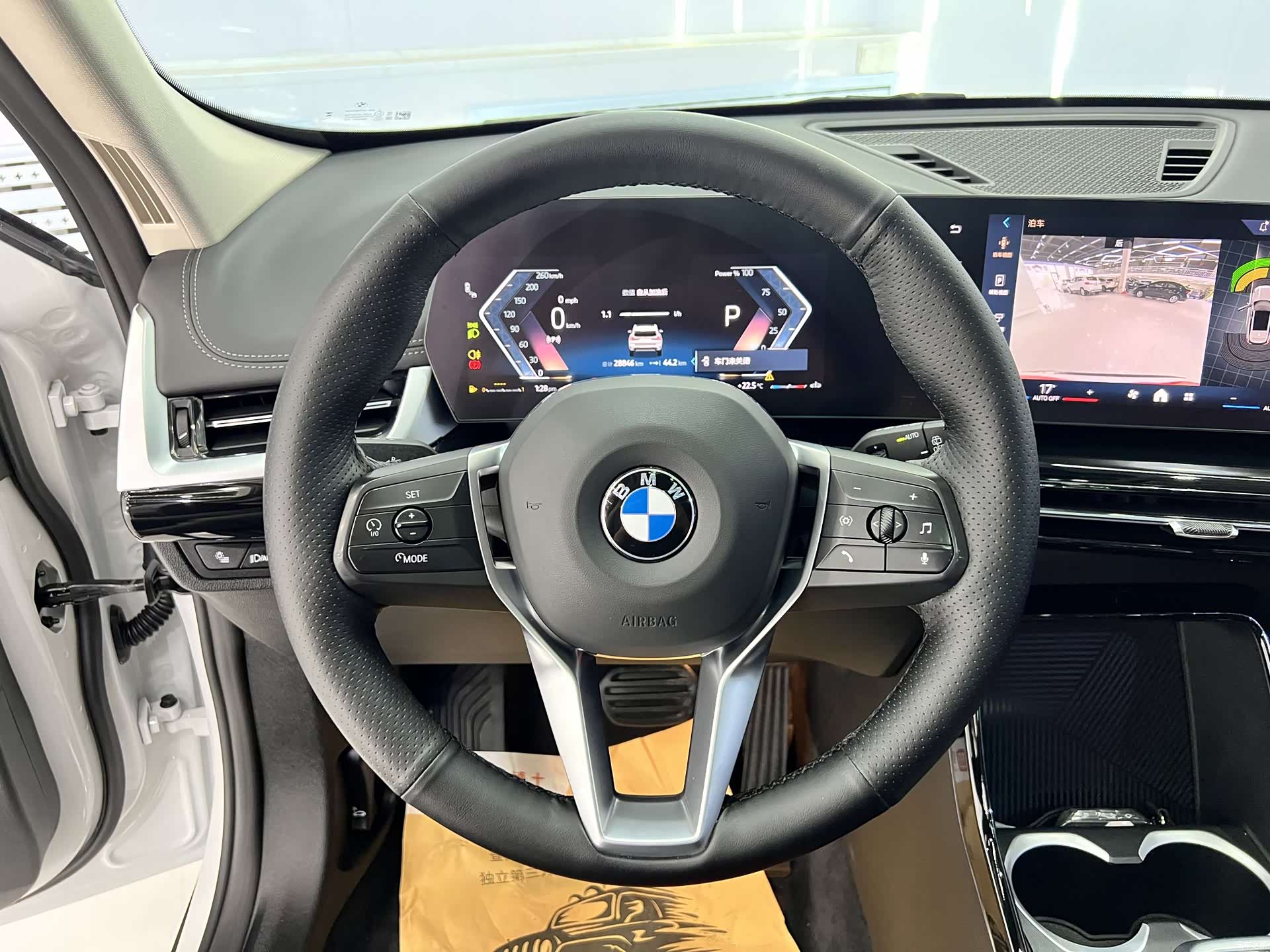 BMW X1, 2024 11