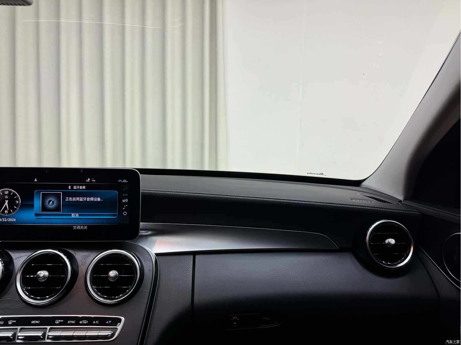 Mercedes-Benz C-Class, 2019 31