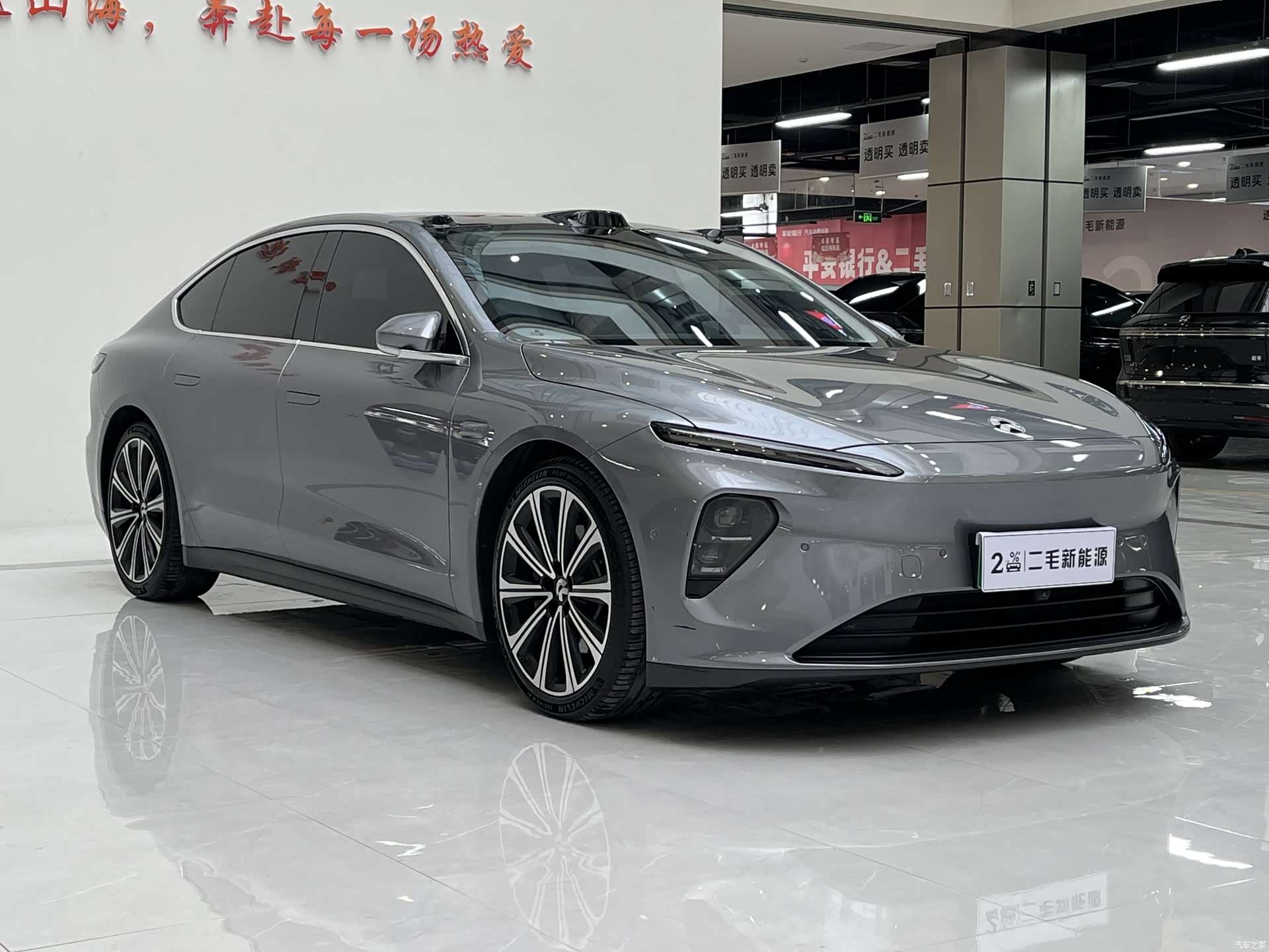 NIO ET7, 2024 3