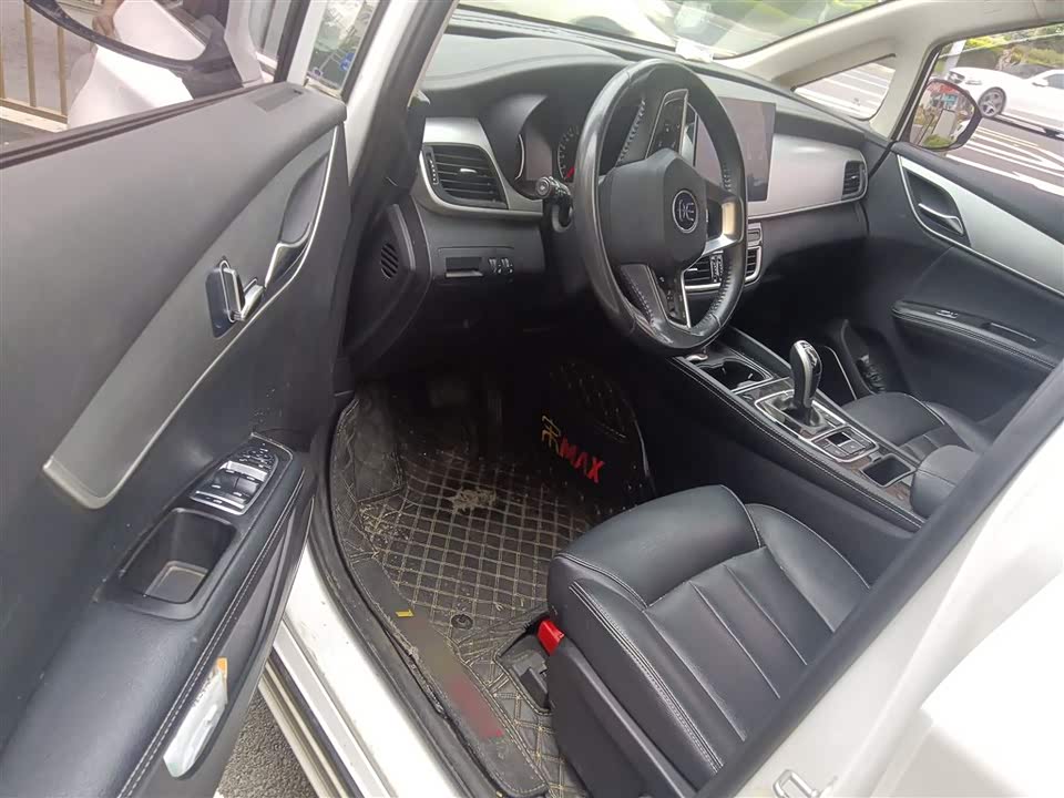 BYD Song MAX