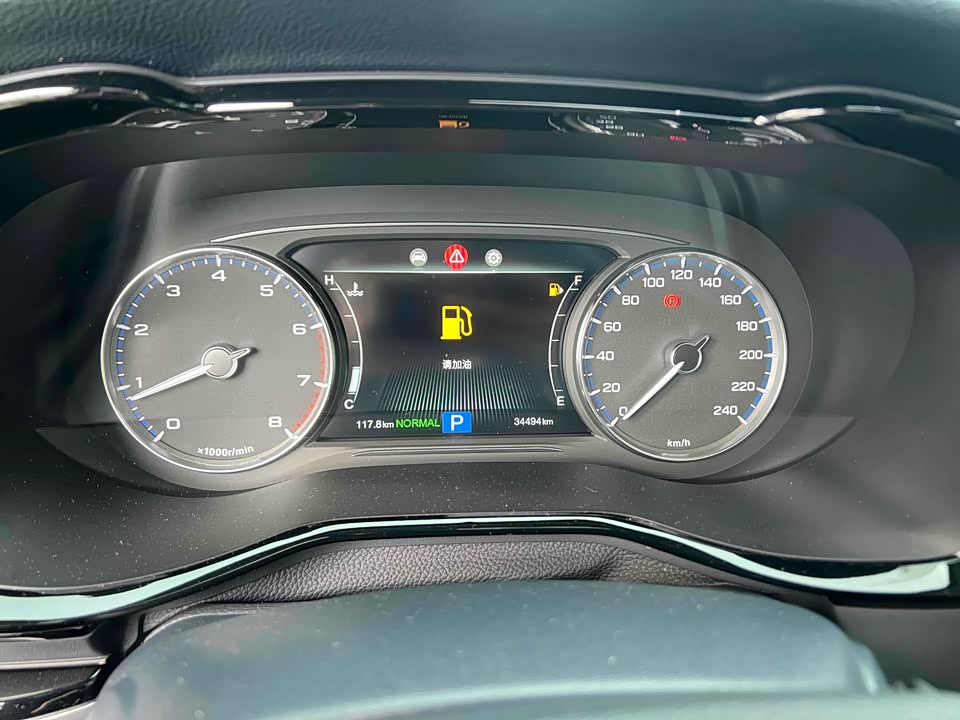Trumpchi Trumpchi M8