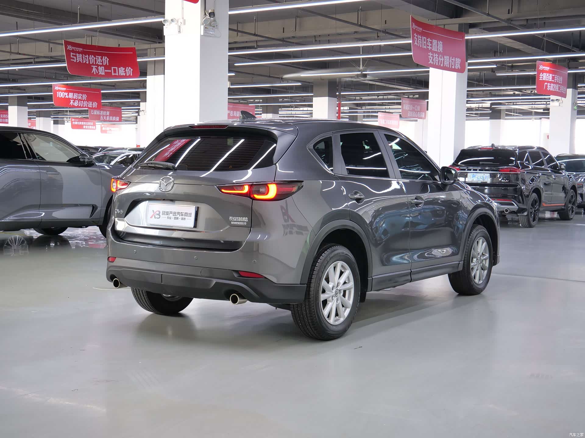 Mazda CX-5, 2024 7