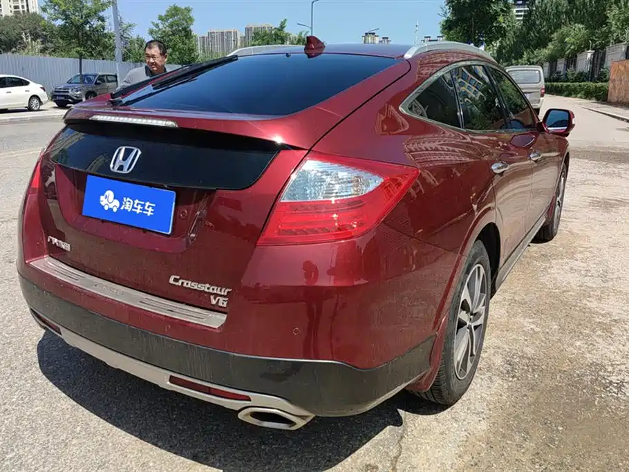 Honda Song Poetry Map