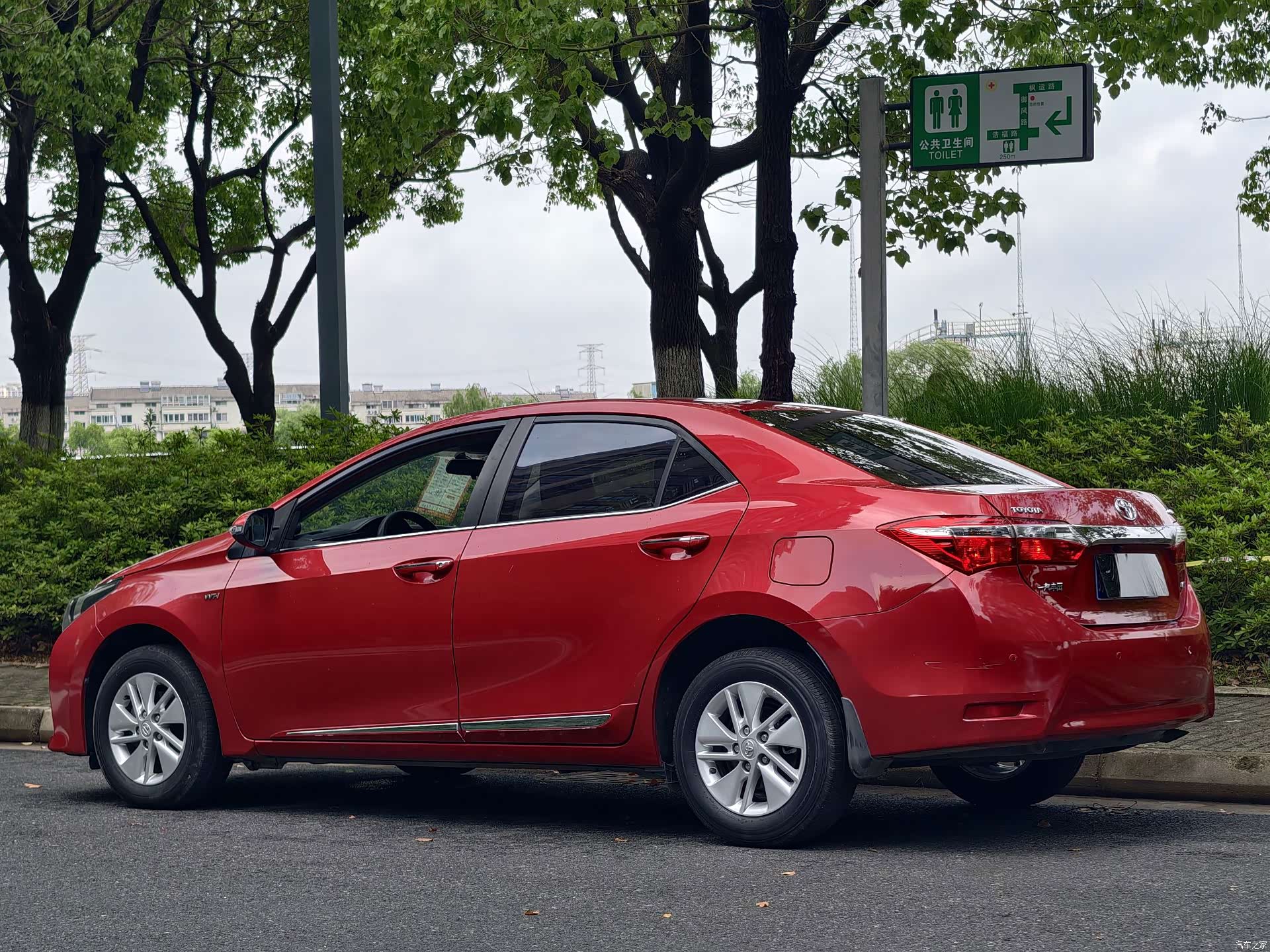 Toyota Corolla, 2016 3