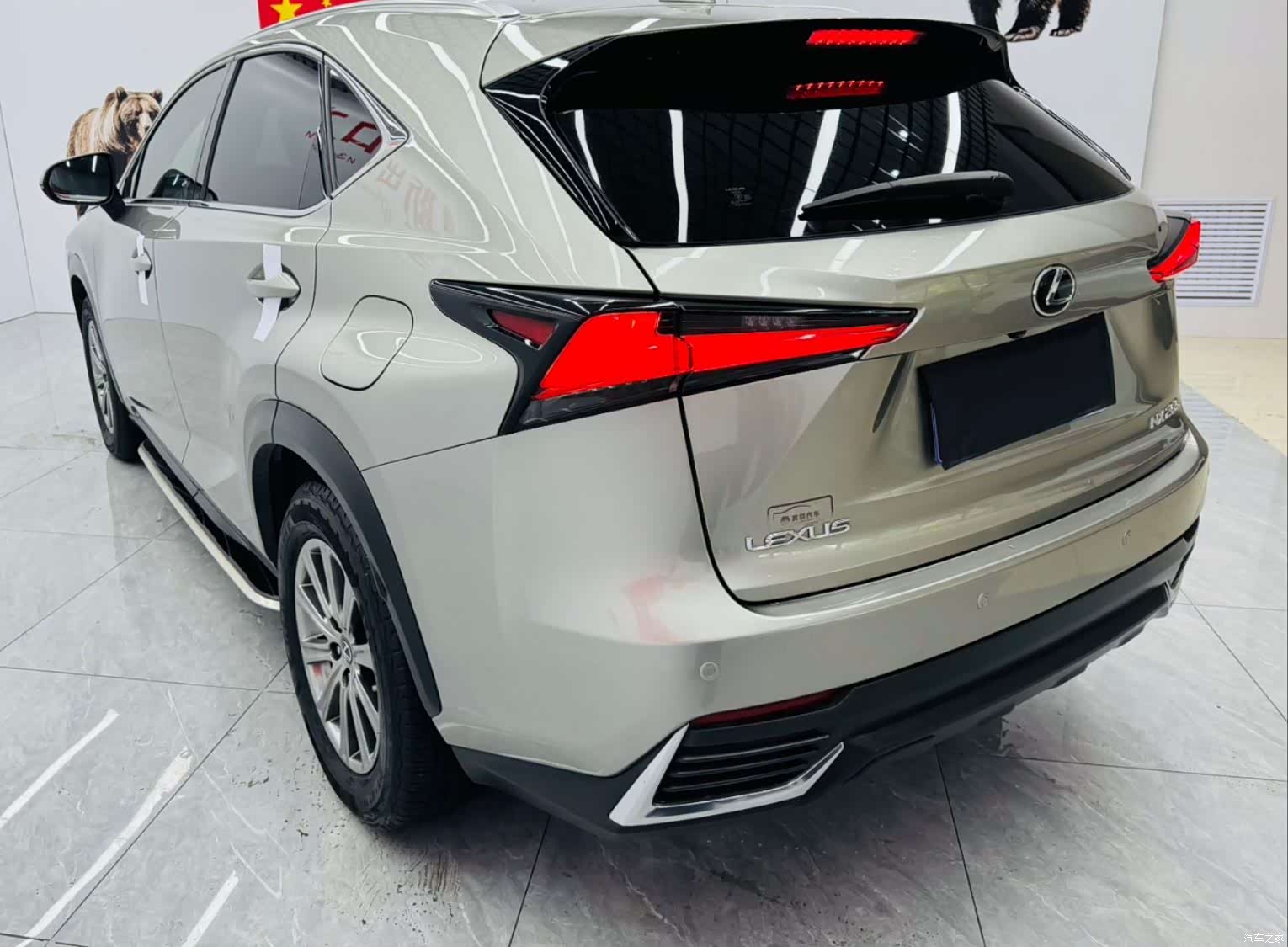 Lexus NX, 2020 15