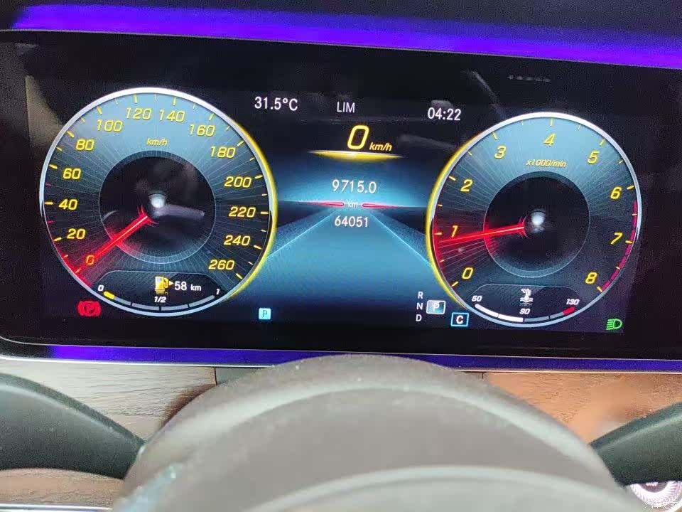 Mercedes-Benz E-Class, 2020 8