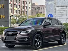 �µ�Q5(����) 2013�� 45 TFSI quattro �˶���