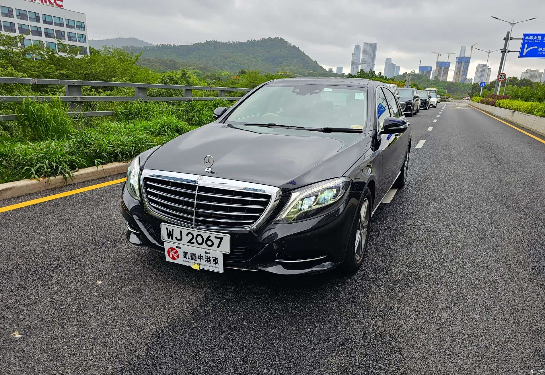Mercedes-Benz S-Class, 2014 3
