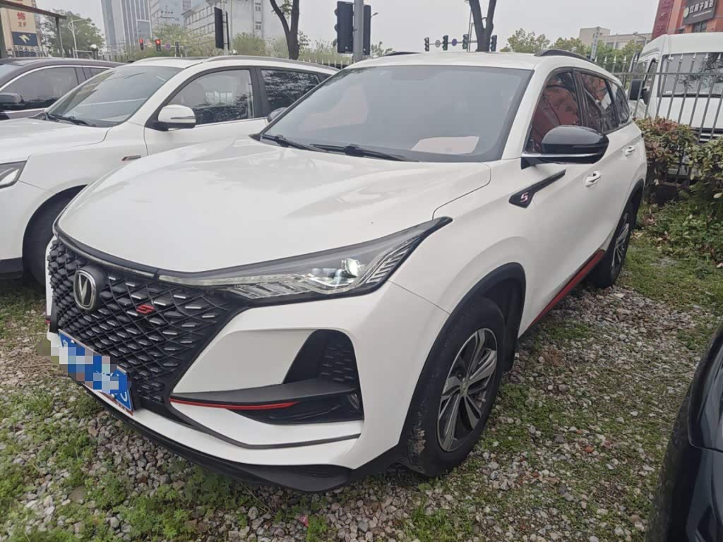 Changan CS75PLUS