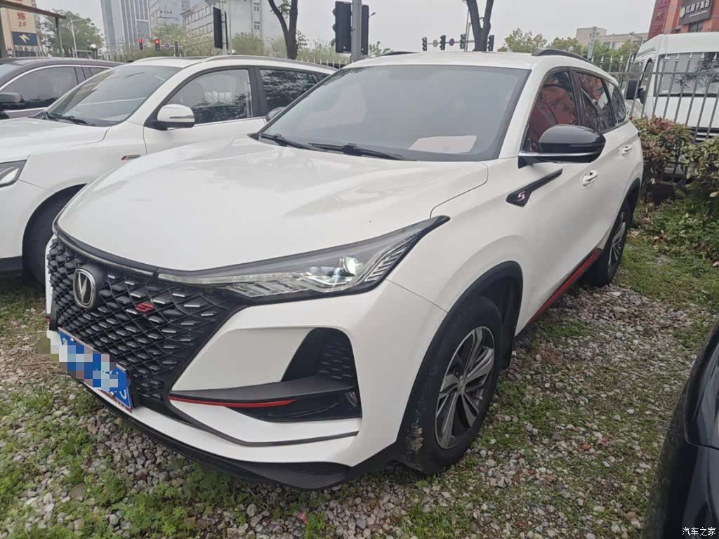 Changan CS75, 2019 1